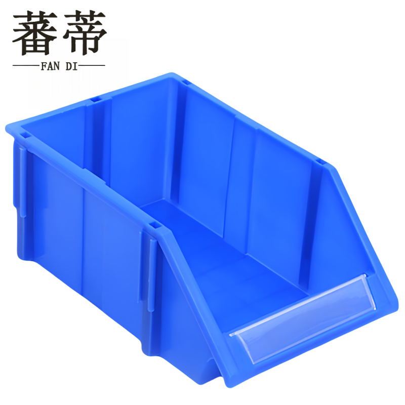 蕃蒂 收纳盒330*205*140mm个