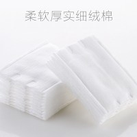 3层加厚 双面双效化妆棉100片轻柔舒适不起球不跑棉不掉屑卸妆棉