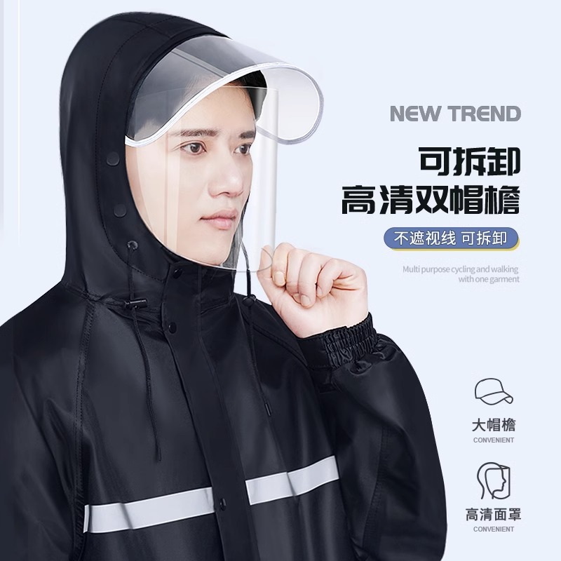 正雨雨衣男款长款全身防暴雨加厚套装一体外穿电动摩托车骑行专用雨披高清大图