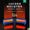 格力踢脚线取暖器NJE-X6020B 铝片加热2000W 11-20㎡适用 液晶显示折叠设计 远程遥控防水移动便捷