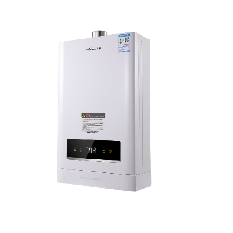 万和jsq3016n17智能恒温强排式燃气热水器高光白12t