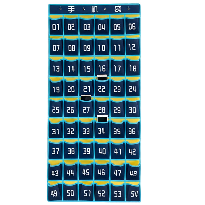 豫汉迎手机袋54格个高清大图