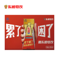 东鹏特饮 维生素功能饮料 250ML*24盒/箱