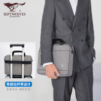 七匹狼男士公文包手提包商务简约帆布包电脑包大容量休闲公务男包