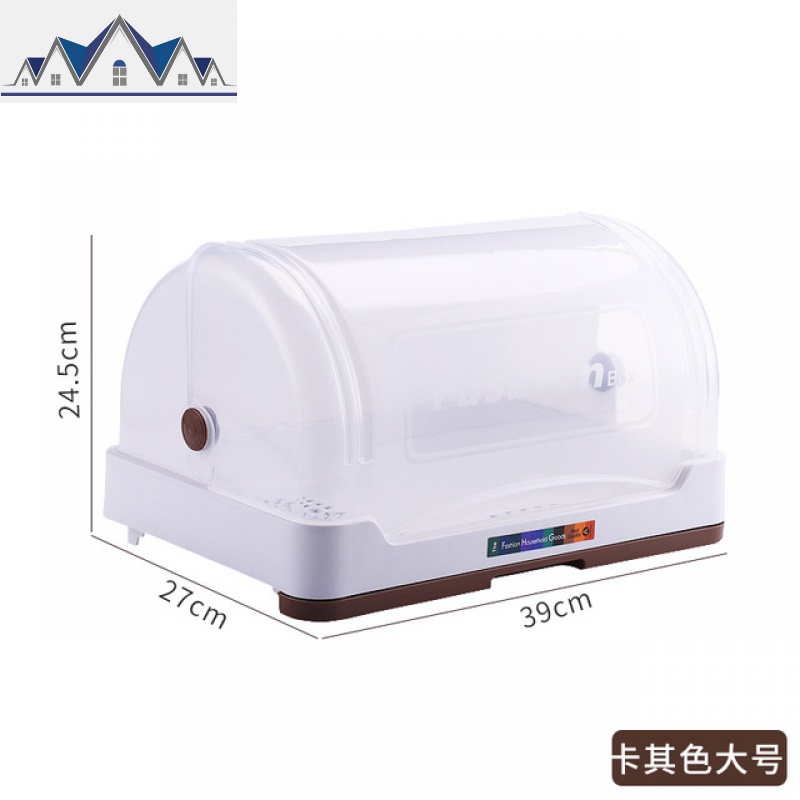 防尘水杯收纳盒放杯子的托盘家用茶杯架茶具沥水创意置物挂架套装_21_764 【卡其色大号】多功能款