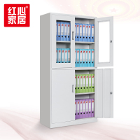 [红心家居]钢制文件柜等体器械柜资料柜办公室收纳柜带锁铁皮储物档案柜