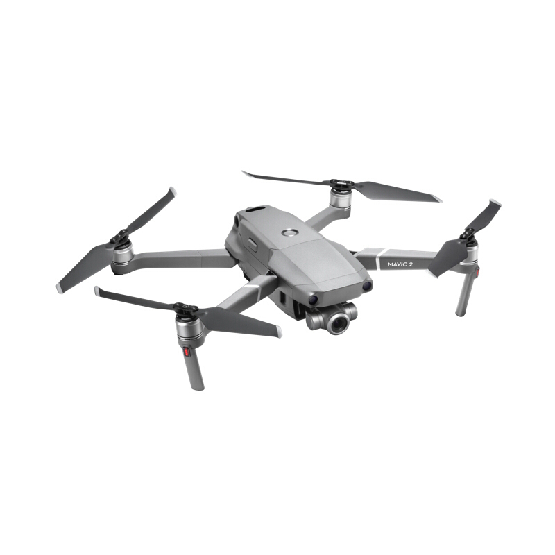 大疆 DJI御 Mavic 2 变焦版无人机