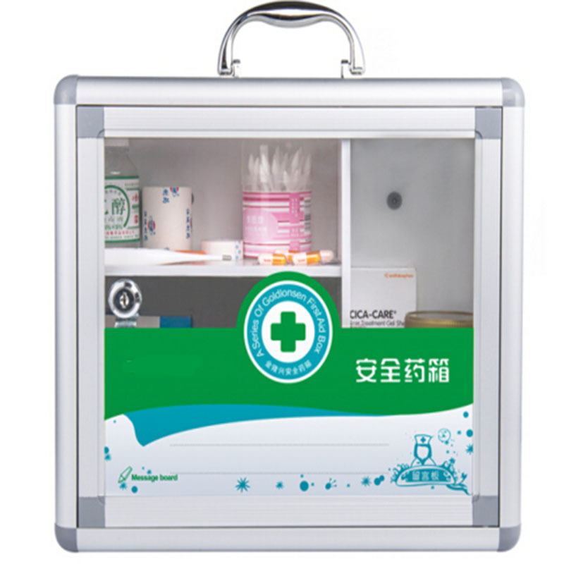 LTSM 妙洁 B017便民服务箱家庭家用药品应急救收纳箱壁挂式中号铝合金医药箱中号便民箱+便民套装