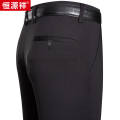 恒源祥春季男士休闲裤宽松直筒中高腰弹力长裤子爸爸商务休闲西商
