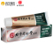 北京同仁堂止血护龈牙膏120g