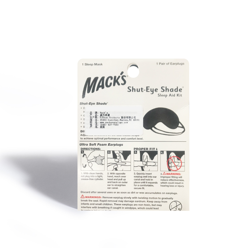 MACK’S 眼罩耳塞睡眠套装 遮光静音 办公室学生宿舍防吵防噪音防呼噜 美国进口 耳塞1副眼罩1只