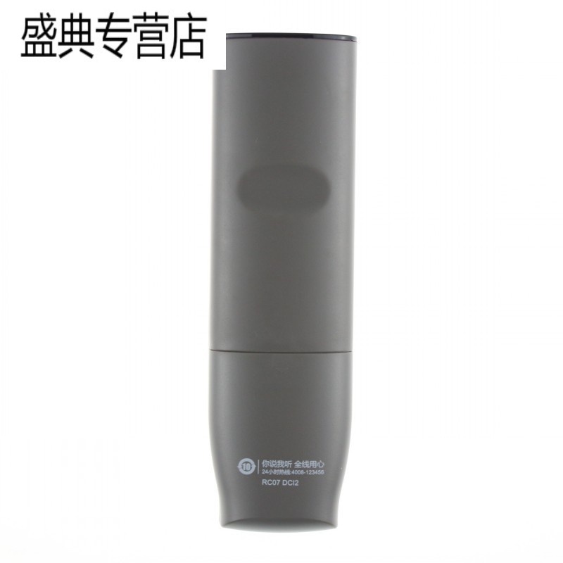 原装TCL电视遥控器L32F3800A L40/L43/L48/L50/F3800A L39F1A高清大图