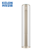 科龙(KELON) 3匹1级能效变频 智能家用客厅圆柱式 冷暖柜机 KFR-72LW/VIFDBp-A1(2N33)