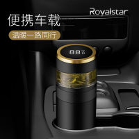 荣事达(Royalstar)保温杯420ml茶水分离杯316不锈钢男女高档商务办公车载泡茶杯子RB29220701