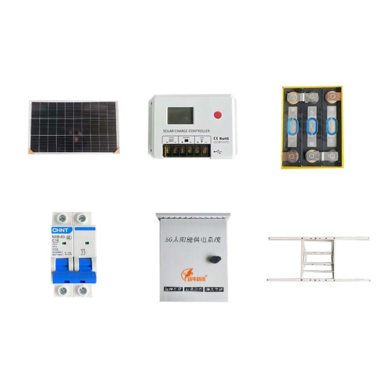 跃牛科技 太阳能供电系统 YN-150W80AH 台高清大图