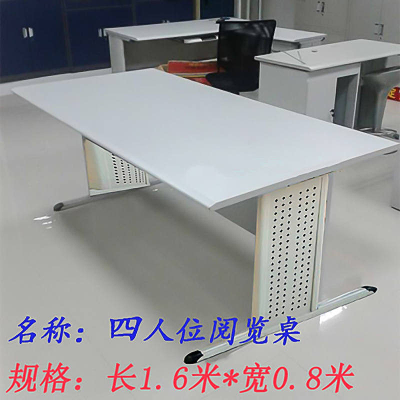 铭威盾学校图书馆阅览室桌椅书店会议室培训阅读桌钢木学生桌学生椅【工厂现做 7天内发货】 灰白色1.6m*0.8m