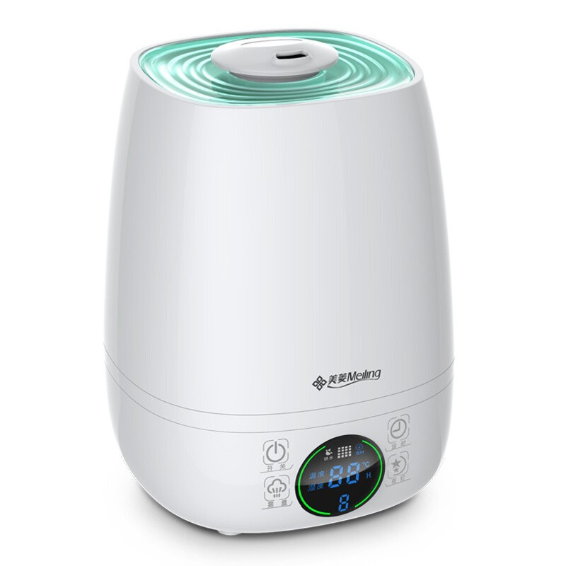 美菱(MeiLing) 加湿器家用静音卧室办公室大容量增湿器 遥控款MH-168D
