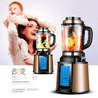 德国惠妈(Hurma)新款780B-红色家用破壁机玻璃加热豆浆全自动家用多功能绞肉果汁料理辅食器破壁免滤料理机