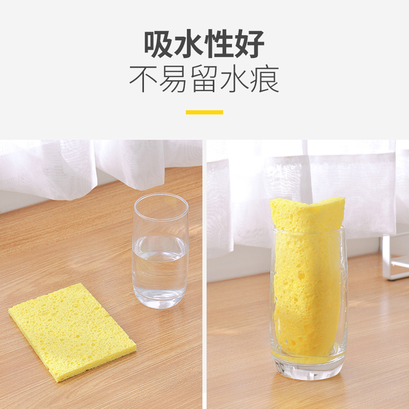 科林清【全棉木浆棉10片】百洁布海绵擦 去油污洗碗巾刷锅刷碗布白洁布奇妙洁净海绵擦地板浴室清洁钢丝球百洁布墩布