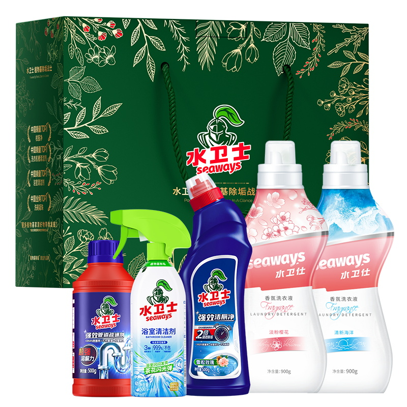 水卫仕 卫浴衣物组合5件套装 家居清洁礼盒套装浴室清洁剂洁厕净管道疏通洗衣液 AS13!