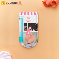御泥坊小肌御水嫩巴西莓面膜25ml*7片(赠品勿拍)