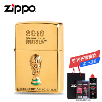 ZIPPO打火机世界杯 美国进口防风煤油火机 芝宝原装正品 大力神杯贴章正品zpoo打火机