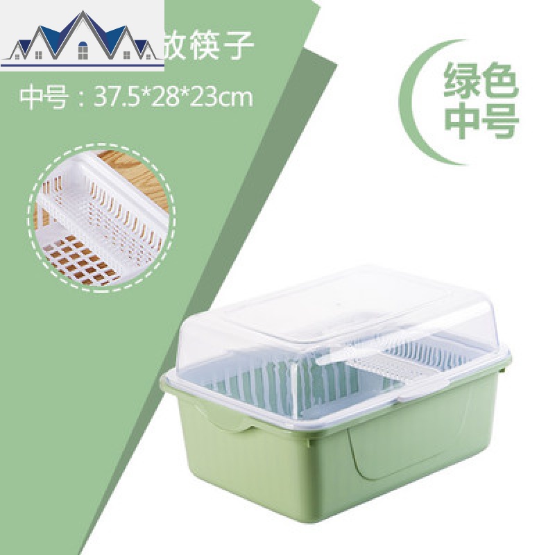 碗筷收纳盒厨房沥水碗架带盖餐具收纳放碗碟架滴水碗盘置物架碗柜 三维工匠高清大图