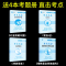 [完整版13册]八年级上下册必读正版 送考点 [正版]八年级必读名著全套4册 红星照耀中国和昆虫记原著完整版钢铁是怎样炼