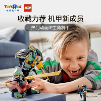 玩具反斗城71750忍者系列劳埃德的水下机甲益智积木玩具64173