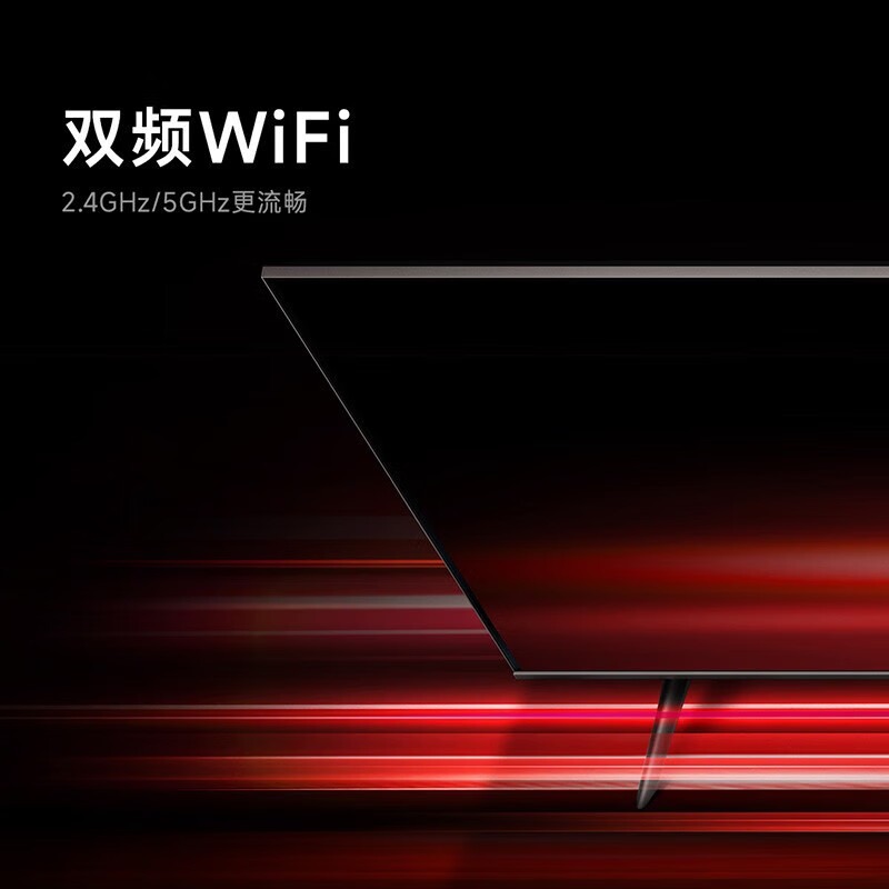 小米电视 Redmi AI X55 2024款 4K超高清 120Hz 2GB+64GB 55英寸电视机65 75 85高清大图