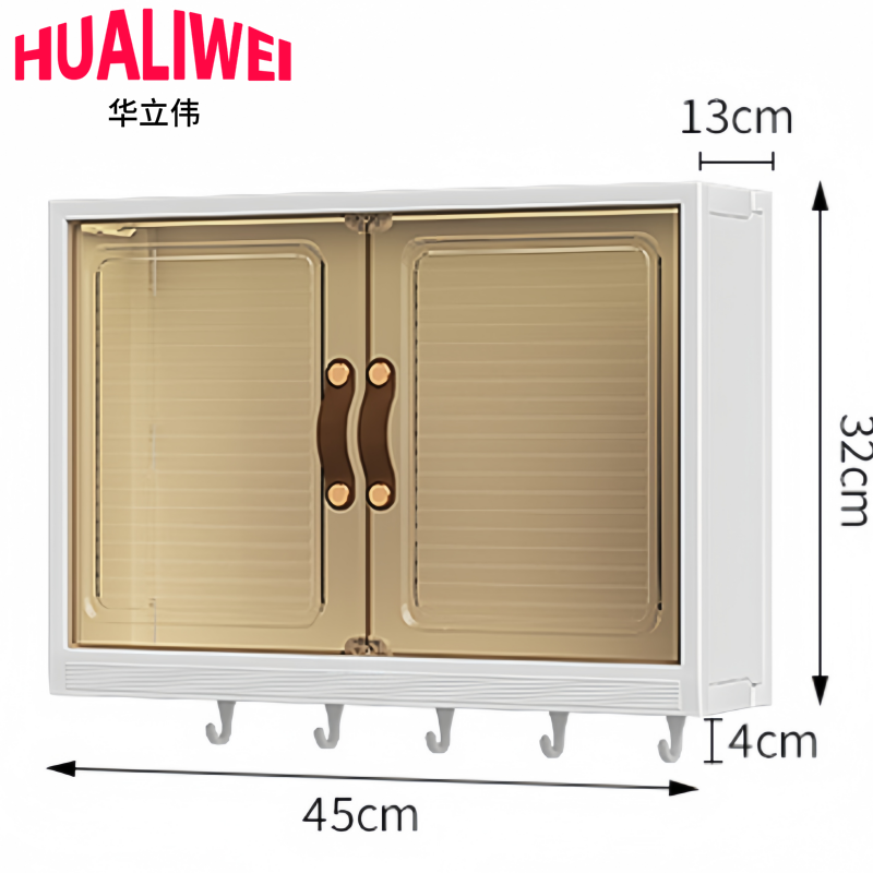 华立伟178高清大图