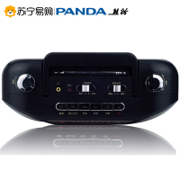 熊猫（PANDA）6600多功能便携式收录机 卡式磁带播放机录音机 老式卡带收音机 老人广播半导体 老式怀旧磁带机播放机