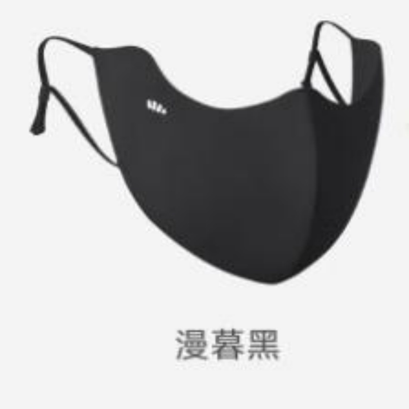 蕉下轻凉防晒口罩AL218 漫暮黑