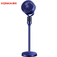 康佳语音循环扇KXHS-1801W-P 新品遥控八字摇头语音款 单位：台