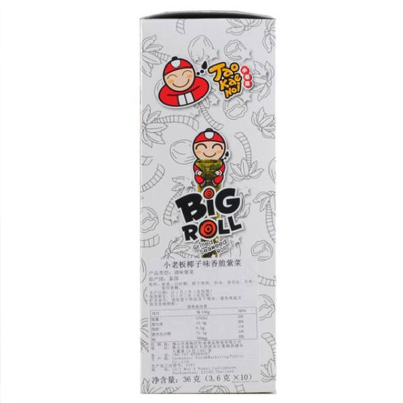 老板仔海苔卷big roll椰子味27g 泰国进口
