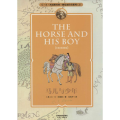 马儿与少年