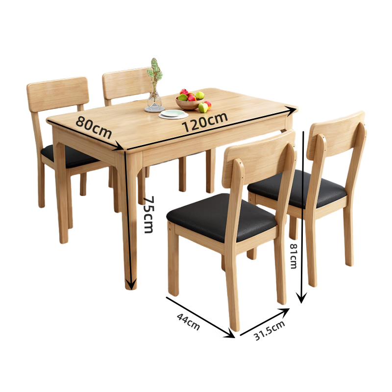 锁匠餐桌椅120*80*75cm套高清大图