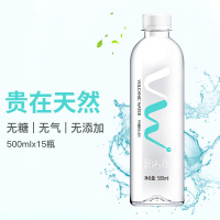 舒达源克东天然苏打水备孕碱性水整箱500ML*15瓶
