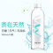 舒达源克东天然苏打水备孕碱性水整箱500ML*15瓶