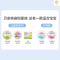 贝亲(Pigeon)婴儿爽身粉 玉米粉爽身粉 无滑石粉 无香精 50g HA15