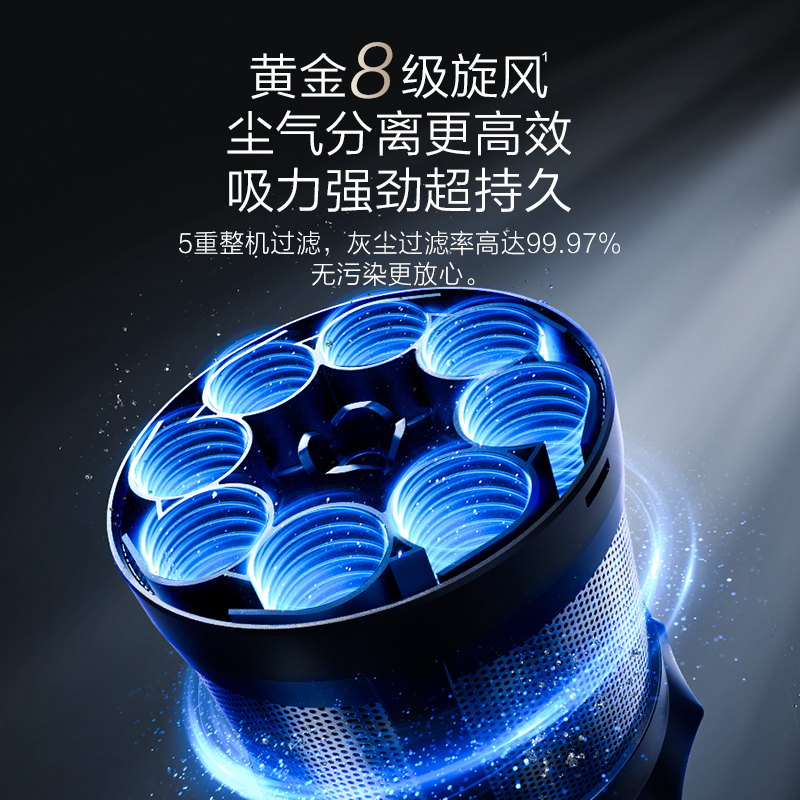 [躺平5合1]TINECO添可洗地机家用芙万Stretch Mix防缠绕高温速干除菌双贴边吸洗拖地一体机