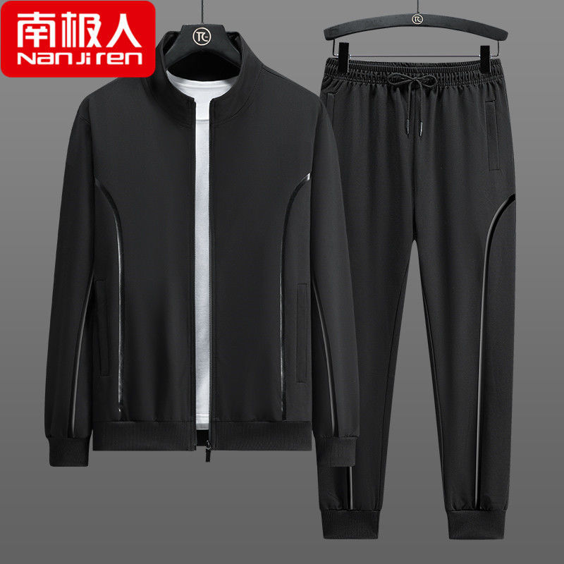 运动套装男士春秋季新款潮流全套休闲卫衣两件套上衣服 2168黑色【外套+裤子】 4XL