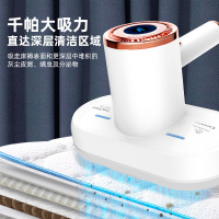 英国倍科(BEKO)无线家用床上紫外线杀菌除螨仪 床铺手持除螨吸尘器 DRUP 30014 W
