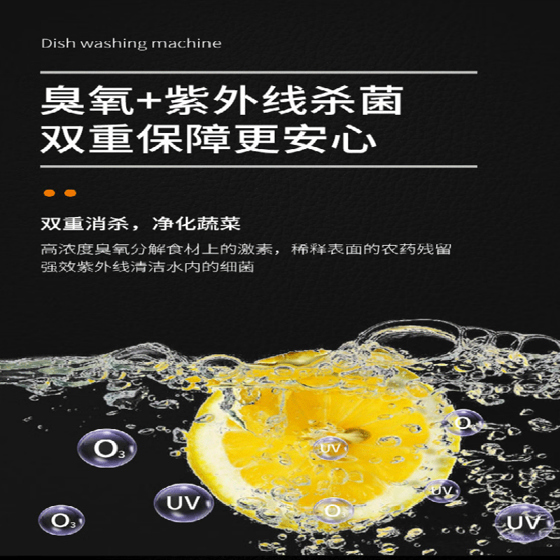 金佰特 KING BETTER 全自动智能商用洗菜机 果蔬肉类清洗净化机去农药残留净食机XCJGCK1200 220V