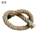麻绳 22mm 米