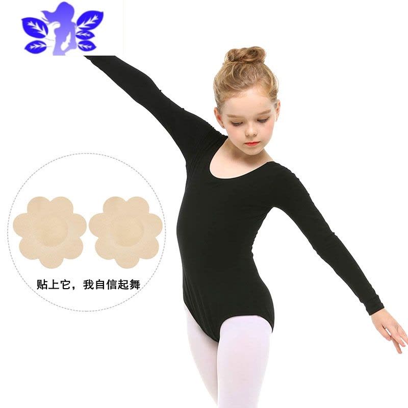 Ideamini儿童女童跳舞蹈服专用乳贴隐形胸贴艺考级防水凸掉学生贴图片