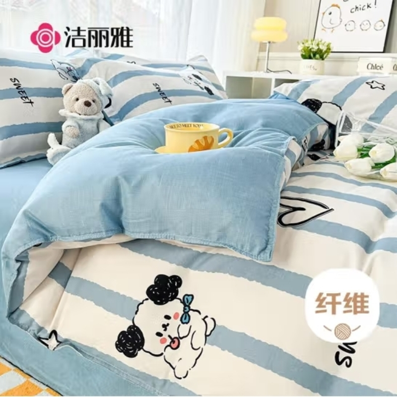 洁丽雅亲肤三件套0.9/1.2米床上用品被单床单枕套被套150*200cm快乐萌宠