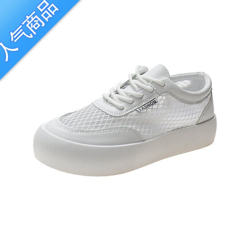 SUNTEK网鞋女夏季透气网面休闲女鞋子2022年新款帆布厚底松糕小白鞋图片