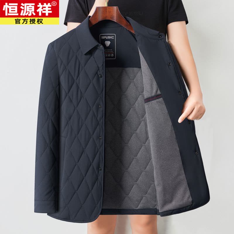 恒源祥秋冬季新款男士棉衣含桑蚕丝棉服商务翻领中年爸爸棉袄外套图片