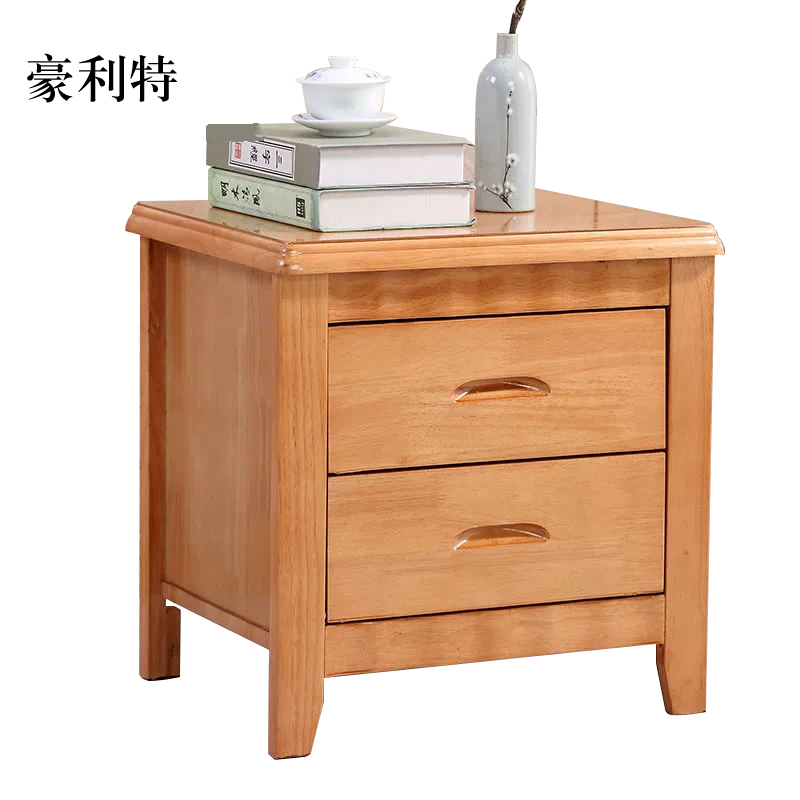 豪利特床头柜简约现代卧室床边储物柜标准款榉木色50*41*50cm